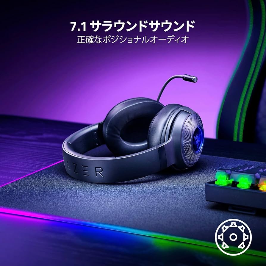 Amazon.co.jp: Razer(レイザー) Kraken V3 X アップグレード